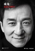 还没有长大就变老了歌曲