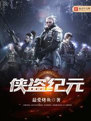 拜仁慕尼黑传奇的崛起