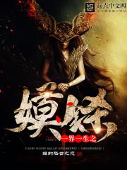 一世缘的意思