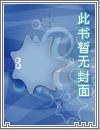首领什么意思?