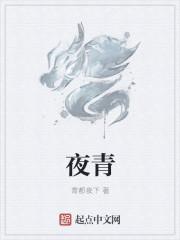 时闻隔林犬