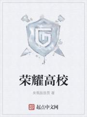 王者荣耀剧情聊天